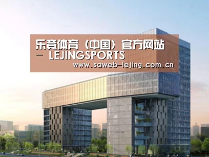 案例展示四(图1) 案例展示四(图1)