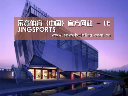 案例展示六