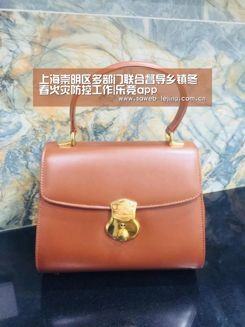 乐竞运动