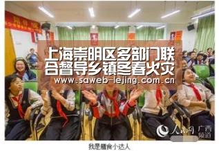 乐竞